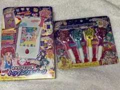 スタートゥインクルプリキュア トゥインクルブック