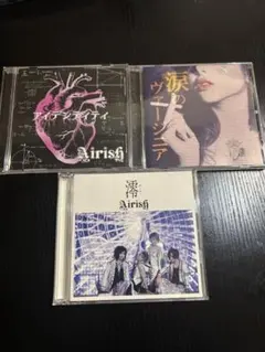 Airish 3枚セット CD V系