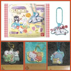 食玩　サンリオ　３キャラクター　ボールチェーン　ラバーマスコット　お菓子おまけ