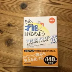 Item thumbnail for item cb2e68cf-f26a-4813-af5b-6efdfde0f2fb