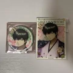 銀魂 銀魂日和 HANA BIYORI アクリルカード 缶バッジ 土方十四郎