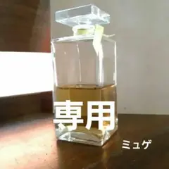 2025年最新】ゲラン ミュゲの人気アイテム - メルカリ