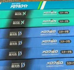 2026年最新】TOSHIBA メロウ5Dの人気アイテム - メルカリ