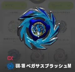 Item thumbnail for item 3b04f2f5-2208-49cd-b4d7-d9634ec4be8e