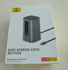 Baseus USB-C ドッキングステーション 11-in-1