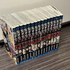 2026年最新】鬼滅の刃 15巻の人気アイテム - メルカリ