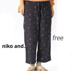 niko and…　ニコアンド　ドライチルイージーパンツ　バード柄　ネイビー　紺