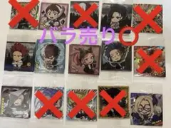 ヒロアカ　ウエハース04 20枚