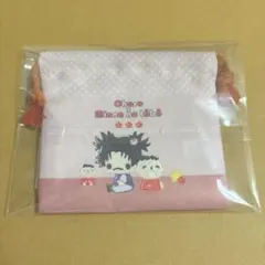 呪術廻戦 セガラッキーくじ D賞 ミニ巾着 脹相
