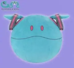 ガンダム×初音ミク　45周年　めちゃもふぐっとぬいぐるみ　ハロ