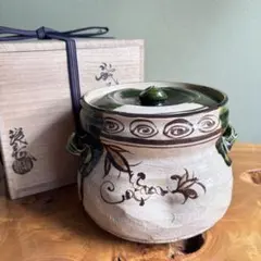 織部焼 山口錠鐵作、木瓜形喰籠、共箱付き美品、茶道具 楽天市場】【茶器/茶道具 菓子器】 喰籠 織部焼き 木瓜型 大 壱