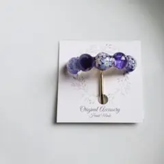*忘れな草×パープル*ポニーフック