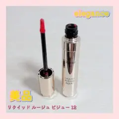 elegance エレガンス リクイッド ルージュ ビジュー 12のサムネイル