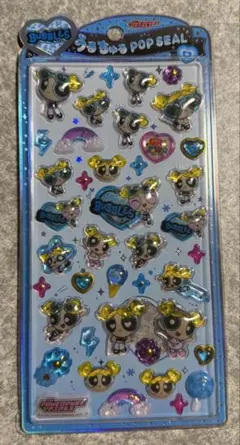 うるちゅるポップシール バブルス