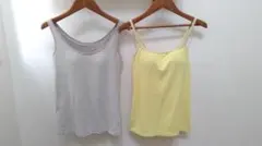 ユニクロ　ブラトップ　エアリズム　S　２点 UNIQLO　カップ付　キャミソール