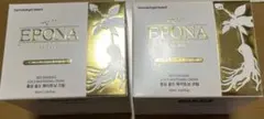 新品EPONA GOLD WHITENING CREAM２つセット 2026年最新】エポナ クリームの人気アイテム - メルカリ