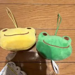 かえるのピクルス マスコット 2個セット