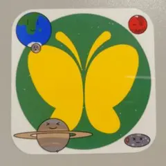 Item thumbnail for item 230e267e-b41e-44c5-aea2-61ae89ec9577