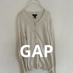 Gap アイボリー カーディガン Mサイズ
