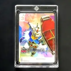 【当時物・激レア】デジモンバトルターミナル ウォーグレイモンX抗体　DM-202 当時物・激レア】デジモンバトルターミナル ウォーグレイモンX抗体 DM