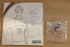 ハイキュー!! ハイキュー展 アンブレラチャーム 色紙 影山飛雄