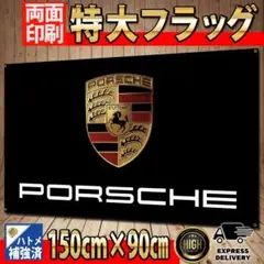 Item thumbnail for item 8d91c6ab-5f9b-4f61-abd0-b0c9383cedce