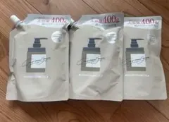 cocone ココネ クレイクリームシャンプー 詰め替え 400g×3個 新品