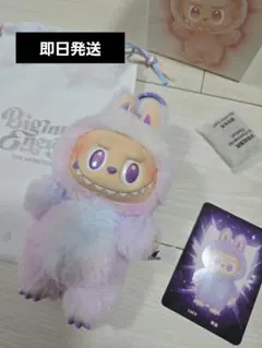 ラブブ　新品　POP MART Biginto Energy パープル　Luck