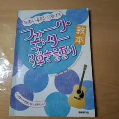 Item thumbnail for item 1aacdd3a-20ce-411b-90a5-48d4dd535bbd