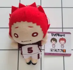 ハイキュー!!　五色工　にとたん　ぬいぐるみ　きゅんキャラ　ラバーストラップ ハイキュー!! 五色工 にとたん ぬいぐるみ きゅんキャラ ラバー