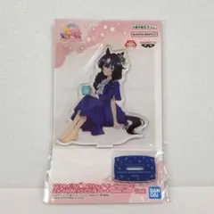 ウマ娘 スタンド付きビックアクリルプレート シュヴァルグランのサムネイル