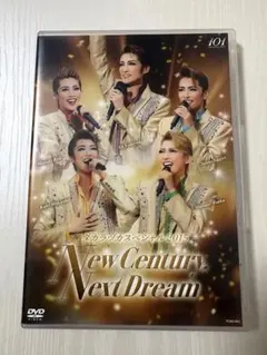 DVD タカラヅカスペシャル2014 - メルカリ
