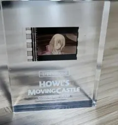 2025年最新】ハウルの動く城フィルムキューブの人気アイテム