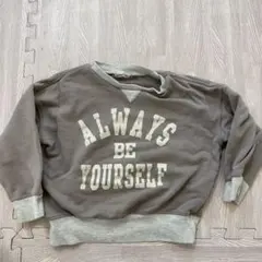 BRANSHES トレーナー120サイズ グレー