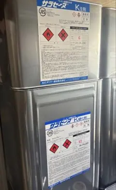 陶器瓦用プライマーN グレー 硬化剤セット - メルカリ