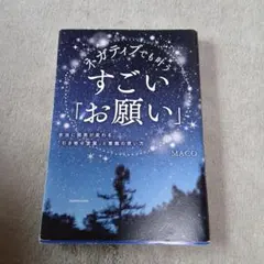 Item thumbnail for item 65fefada-5a41-4e61-80db-e9c6251bb8fd