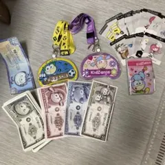 キッザニア　グッズまとめ売り