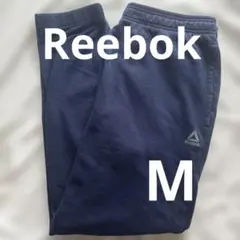 Reebok リーボック スウェットパンツ Mサイズ ネイビー