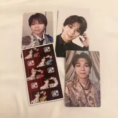 M!LK 塩﨑太智 トレカ VOS盤 黒スーツ衣装 通常盤