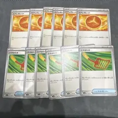 ミアレガレット　エネはたき