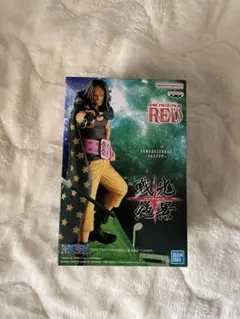 ワンピースフィルムレッド ONE PIECE FILM RED フィギュア