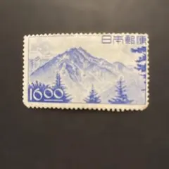 銭位切手:年賀(富士山) - メルカリ