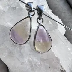 アメトリン 雫型ペンダントトップ2点セット