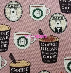 マリコ様専用　白くまカフェ　くすみピンク　ブックカバー　3点　ハンドメイド