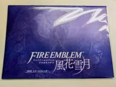 2026年最新】ファイアーエムブレム 風花雪月 ポスターの人気アイテム