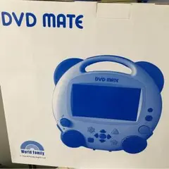 DWE ディズニーワールドイングリッシュ　英語教材　プレイメイト　DVDメイト DWEミッキーメイト、レビュー！DVDメイトとの違いは？感想は