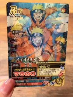 2026年最新】naruto ナルティメットミッションの人気アイテム - メルカリ