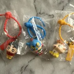 【新品・未使用】クレヨンしんちゃん　カラフルマルチチャーム　３点セット