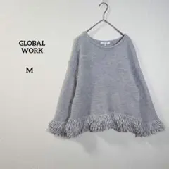 グローバルワーク　ニット　セーター　　グレー　M かわいい　フリンジ