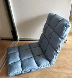 リクライニング座椅子　クッション